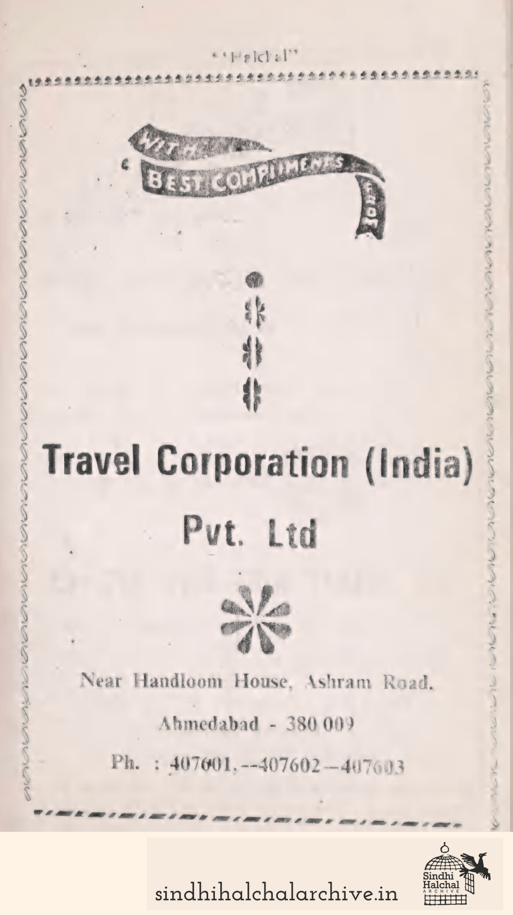 Image of AD Travel Corporation (India) Pvt. Ltd